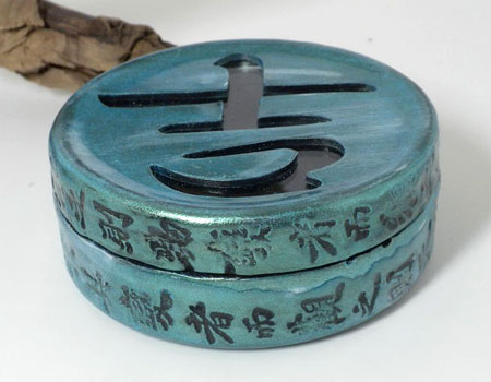 Treasure Box With Chinese Character For Luck