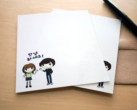 Hello Friendship Note Cards